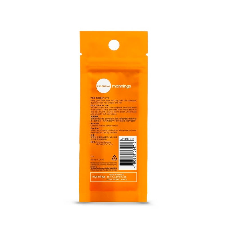 Essential Mannings Nail Clipper 1pc