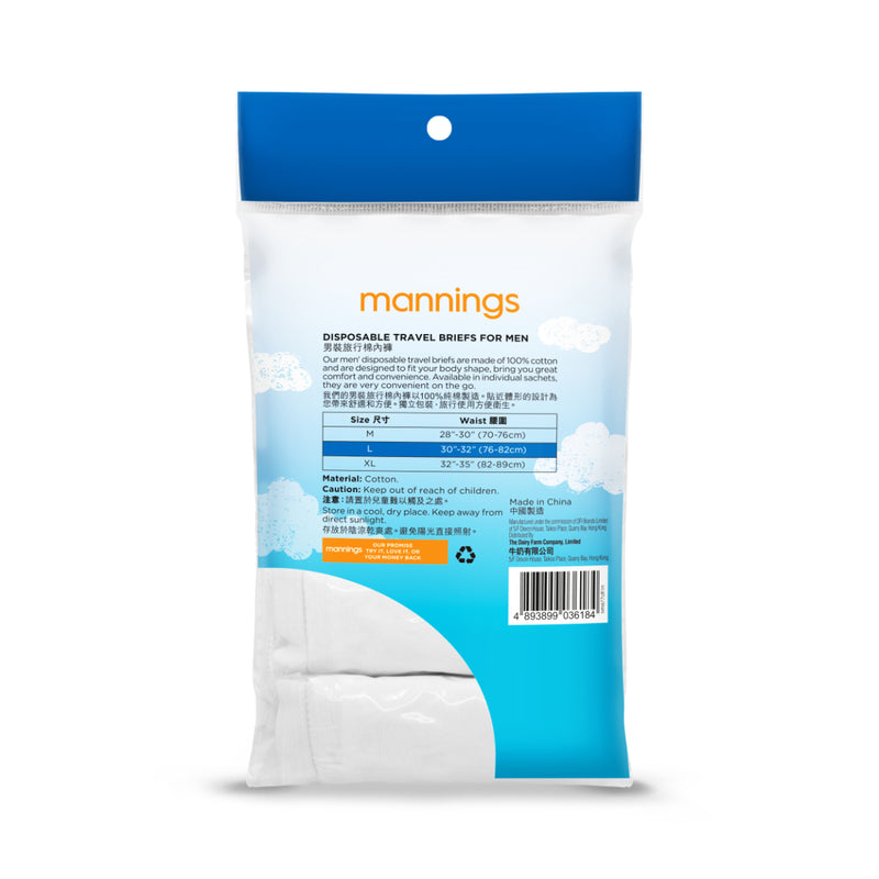 Mannings Disposable Travel Briefs For Men (L) 5pcs
