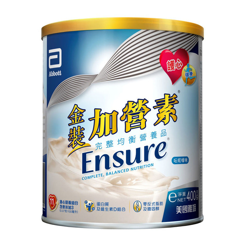 Abbott Ensure Vanilla 400g