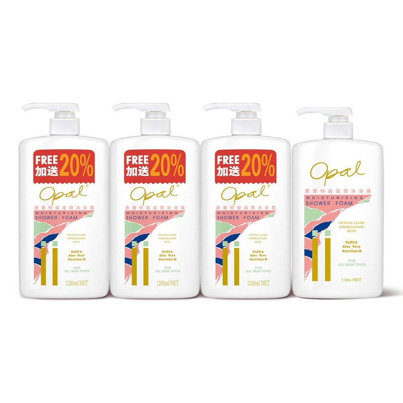 Opal Moisturising Shower Foam 1200ml x 3 Bottles + Moisturising Shower Foam 1000ml x 1 Bottle