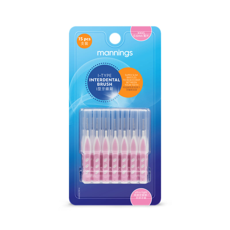 Mannings I-Type Interdental Brush (0.6mm) 15pcs