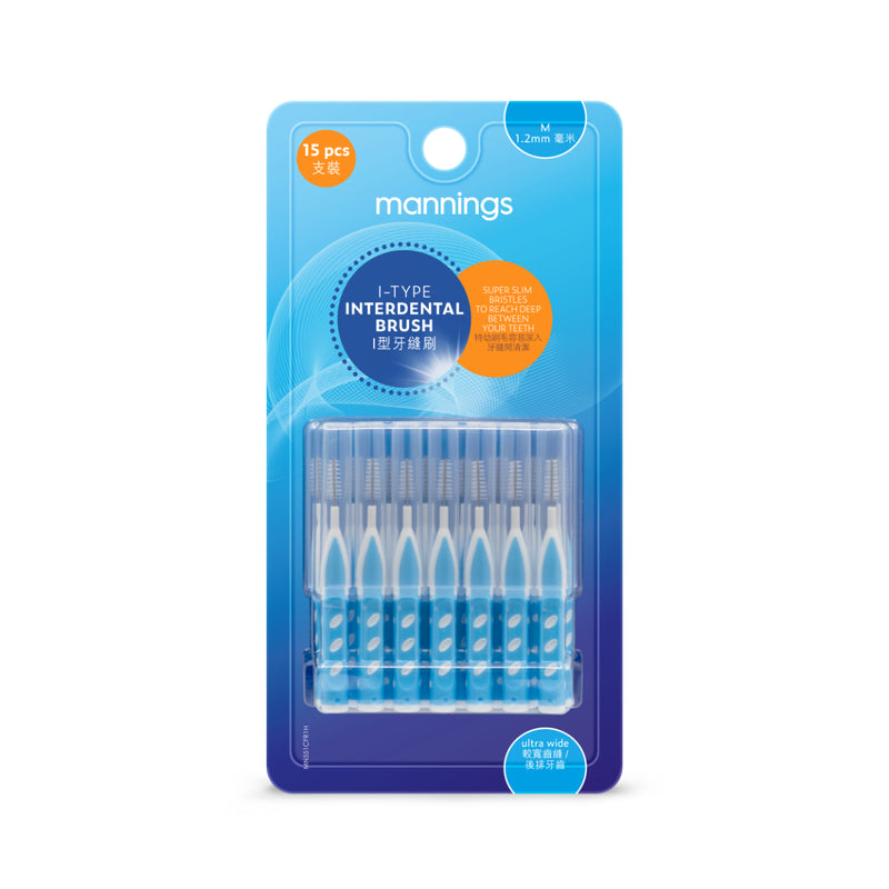Mannings I-Type Interdental Brush (1.2mm) 15pcs