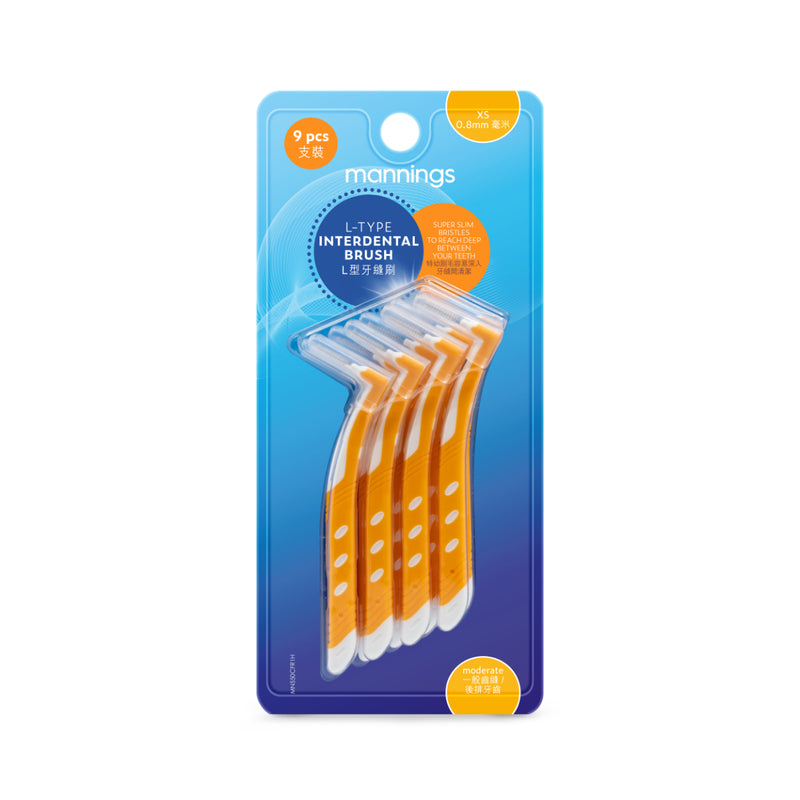 Mannings L-Type Interdental Brush (0.8mm) 9pcs