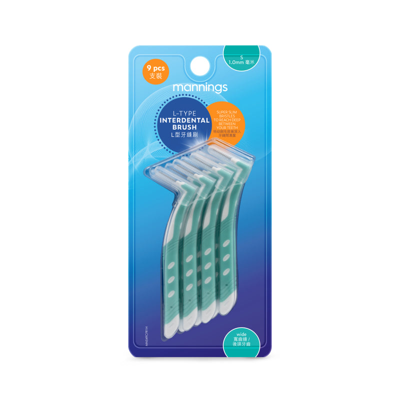 Mannings L-Type Interdental Brush (1mm) 9pcs