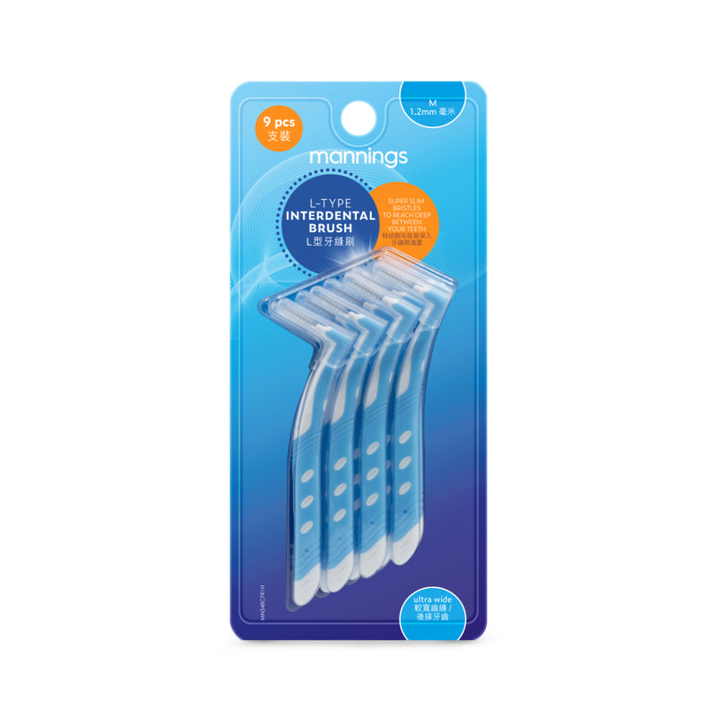 Mannings L-Type Interdental Brush (1.2mm) 9pcs