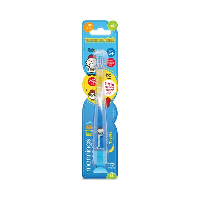 Mannings Minna No Tabo Junior Light Up Toothbrush 1pc