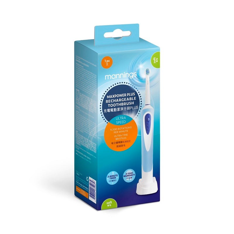 Mannings Maxpower Plus Rechargeable Toothbrush 1pc