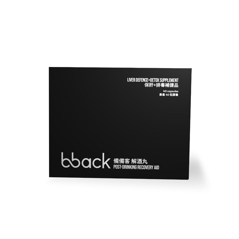 Bback Post-Drinking Recovery Aid 40pcs