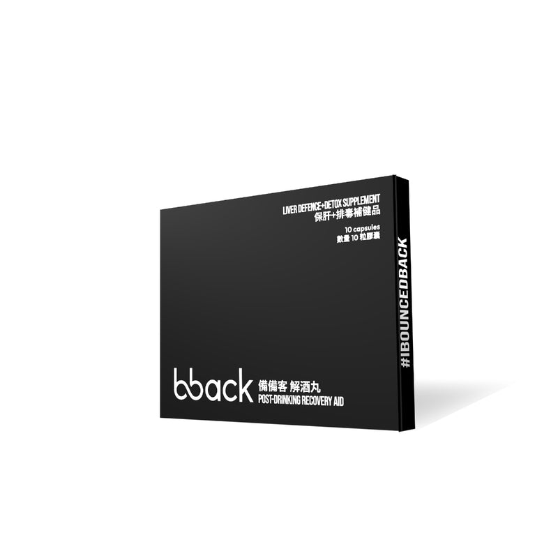 Bback Post-Drinking Recovery Aid 10pcs
