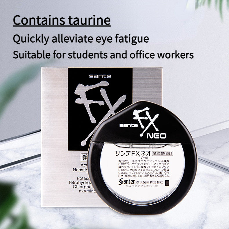 Japan Santen FX NEO eye drops, relieve eye fatigue, congestion and dryness, alleviate inflammation, remove yellow and red bloodshot 12ml