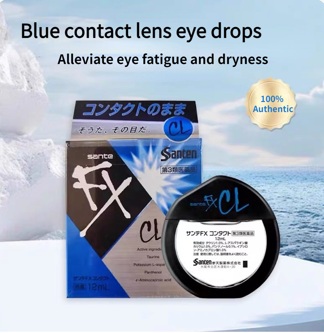 Japan Santen FX NEO eye drops, relieve eye fatigue, congestion and dryness, alleviate inflammation, remove yellow and red bloodshot 12ml
