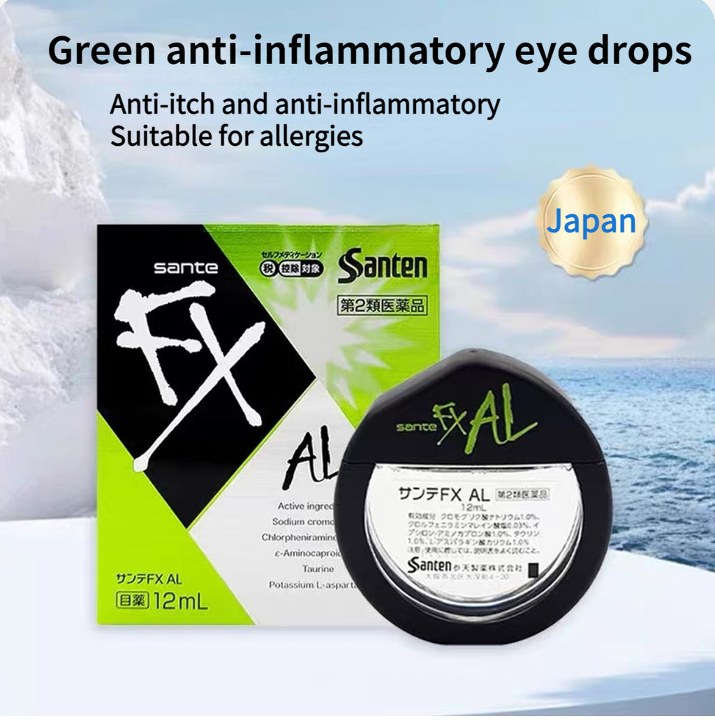 Japan Santen FX NEO eye drops, relieve eye fatigue, congestion and dryness, alleviate inflammation, remove yellow and red bloodshot 12ml