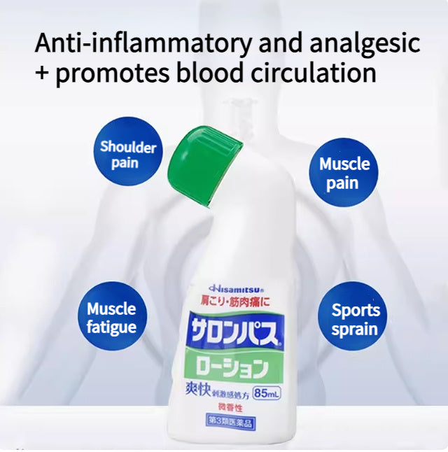 Japan Hisamitsu Pharmaceutical Salonpas Analgesic Liquid 85ml Application Liquid Shoulder and neck analgesia, anti-inflammatory, sprained and muscle soreness