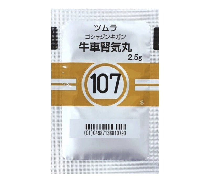Japan Tsumura Pharmaceutical Chinese medicine Niuche Shenqi pills improve insufficient kidney qi, frequent urination and less urination, granules 42 packs/box