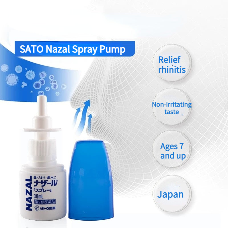 Japan authentic Sato Rhinitis Spray Allergic Rhinitis Nasal congestion runny nose sneezing spray 30ml
