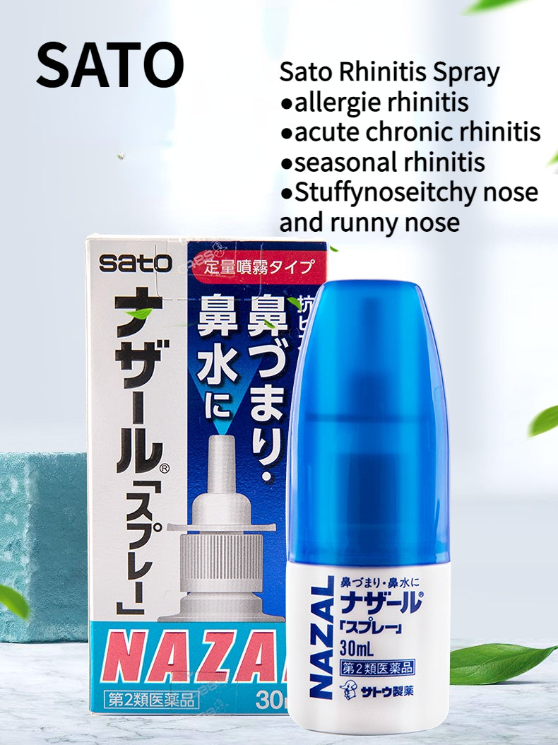 Japan authentic Sato Rhinitis Spray Allergic Rhinitis Nasal congestion runny nose sneezing spray 30ml