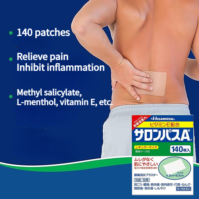 Japan Salonbas plaster for cervical pain, 140 pieces for shoulder and neck pain relief, Jiujiuguang Pharmaceutical for muscle soreness