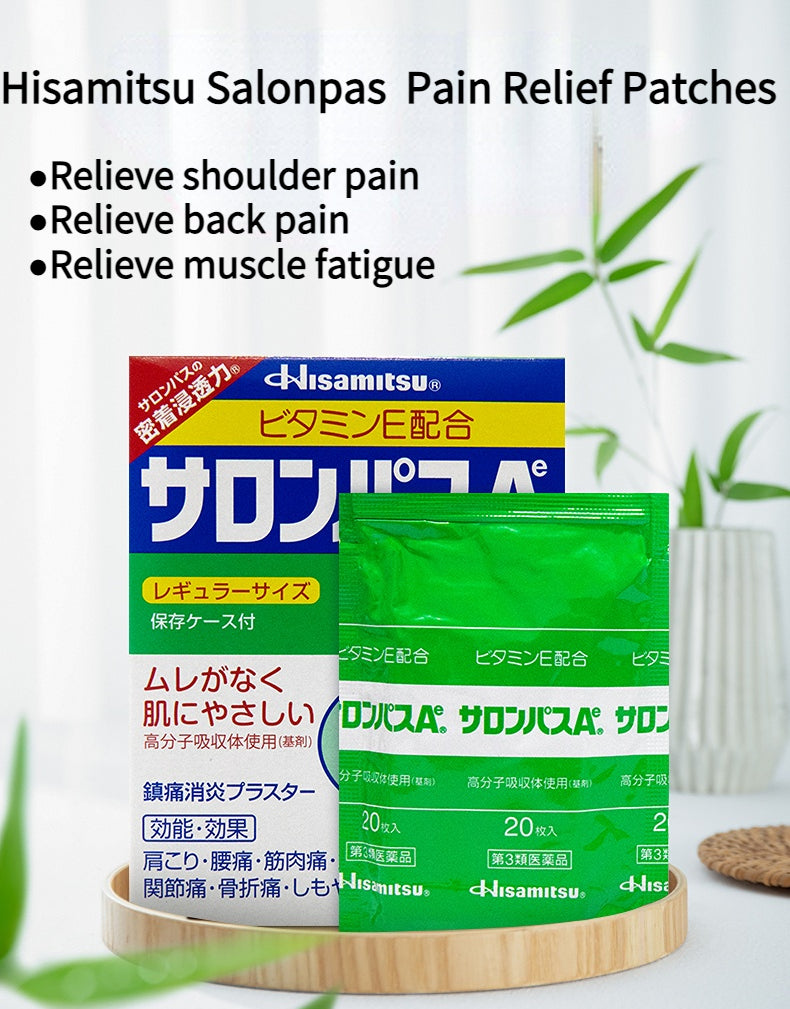 Japan Salonbas plaster for cervical pain, 140 pieces for shoulder and neck pain relief, Jiujiuguang Pharmaceutical for muscle soreness