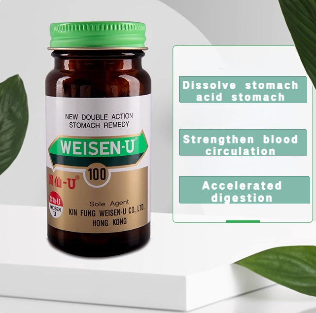 WEISEN-U100 authentic stomach medicine from Japan helps digestion and relieve gastrointestinal pain, bloating, gastritis, gastric ulcers, belching, and nausea. Hong Kong version
