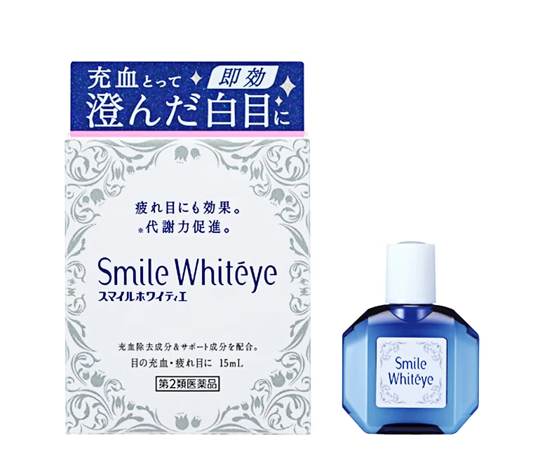 Japan Lion Whitening Eye Drops 15ml Eye Drops Eye congestion Relieve eye fatigue Remove red blood streaks Clear whites of eyes Gentle and non-irritating