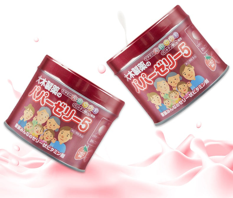 Japan Otaki medicine compound multivitamin soft candy children's baby b group b6VC strawberry flavor 120 capsules