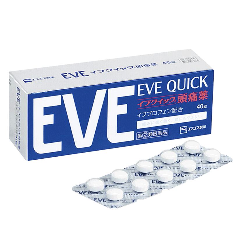 Japan EVE painkillers include ibuprofen, dysmenorrhea, toothache, headache, menstrual pain relievers, and adult antipyretics