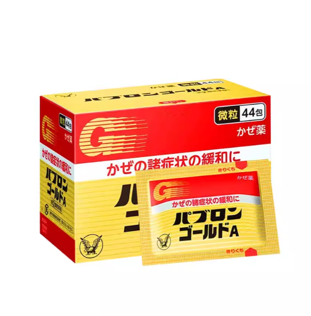 Japan Taisho Seiyaku Pabron Gold Anti-cold 44 Packs / 210 capsules