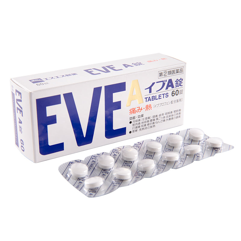 Japan EVE painkillers include ibuprofen, dysmenorrhea, toothache, headache, menstrual pain relievers, and adult antipyretics