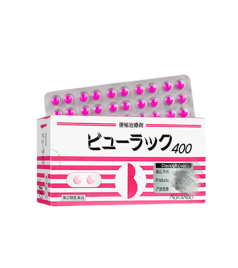 Japan KOKANDO constipation pink pills for weight loss, detoxification, oil removal and constipation relief 400 pieces