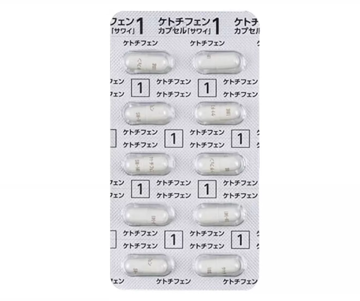 Japan Sawai Pharmaceutical authentic products relieve allergies, seasonal allergies, rhinitis, nasal congestion, nasal itching, sneezing, eczema, dermatitis, allergic urticaria