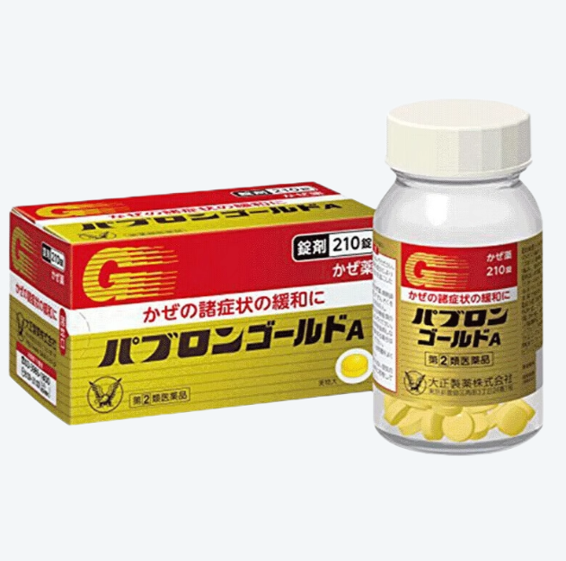 Japan Taisho Seiyaku Pabron Gold Anti-cold 44 Packs / 210 capsules